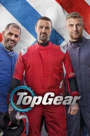 Pôster de Top Gear
