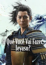Pôster de O Que Você Vai Fazer, Ieyasu?